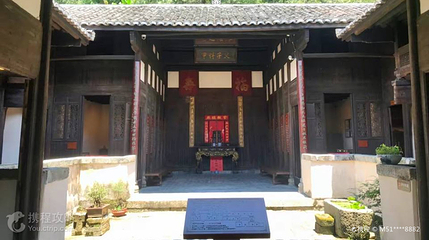 陈门五杰故里景区第 2 张图片
