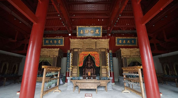 安康文庙(孔庙)