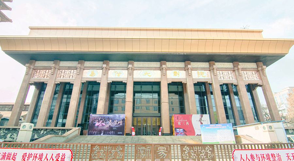 易俗大剧院
