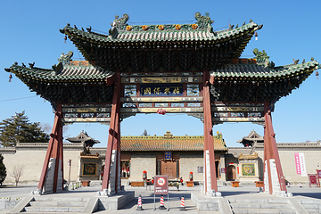 永安寺第 2 张图片