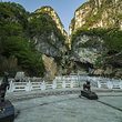 山海洞