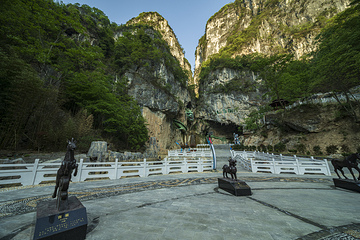 山海洞第 1 张图片