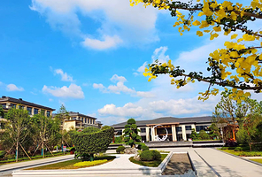 石城天沐温泉国际旅游度假区