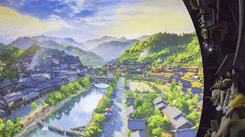 飞越中国(磁器口后街店)