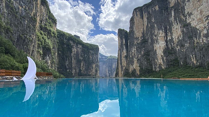 三峡原乡景区第 1 张图片