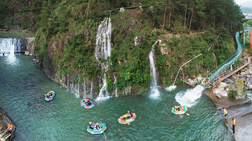 普化源高山漂流