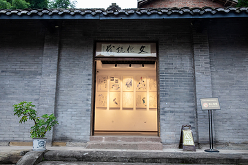李庄文化旅游度假区第 26 张图片