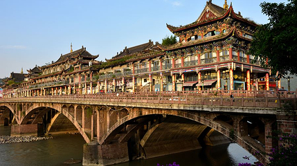 雅州廊桥第 1 张图片