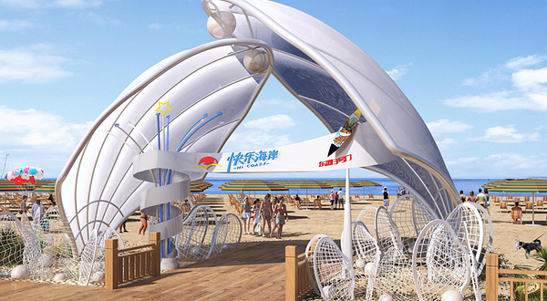 大连金石滩快乐海岸旅游区