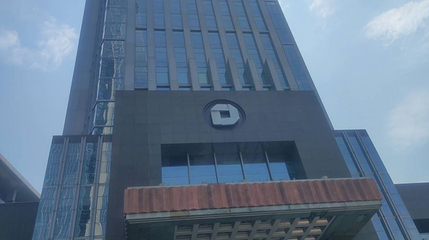 东莞市钱币博物馆第 1 张图片