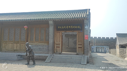 鸡鸣驿城-邮驿博物馆第 2 张图片