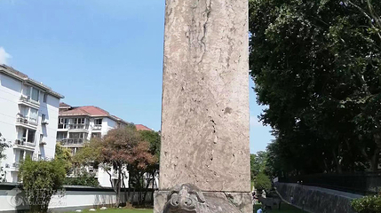 明中山王陵园第 3 张图片