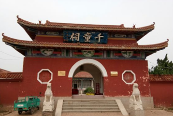 千童祠第 1 张图片