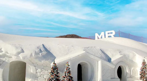 长白山第一村风景区