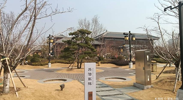 银雀山兵学文化公园