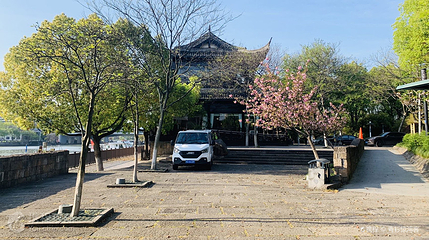 北星公园第 3 张图片