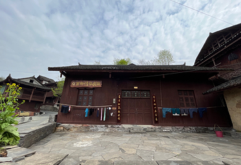 矮寨奇观旅游区第 83 张图片