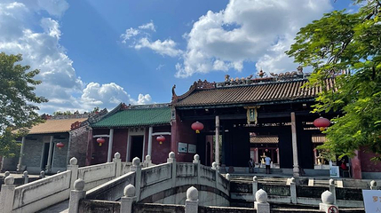 罗定学宫第 1 张图片