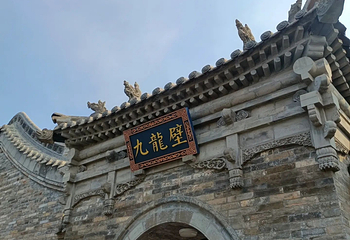 代王府·大明百戏园第 46 张图片