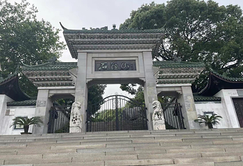 石钟山第 12 张图片