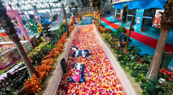 童聚森林游乐场(米立方店)