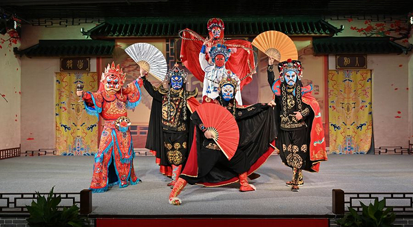 锦城梨园(恒大广场店)