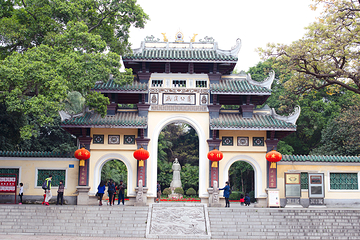 柳侯公园第 13 张图片