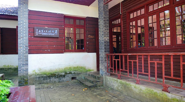 蒋经国先生旧居