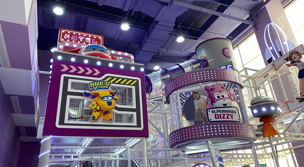 嗨贝天地(崂山万象汇店)