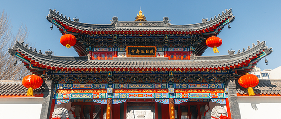 护国延寿寺第 2 张图片