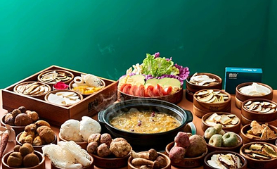 菌故·云南野生菌火锅(南屏店)第 1 张图片