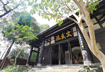 窦圌山景区第 74 张图片