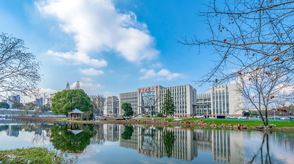南京工业大学(江浦校区)第 1 张图片