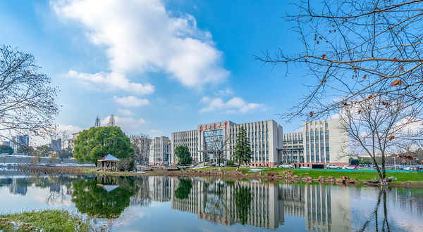 南京工业大学(江浦校区)