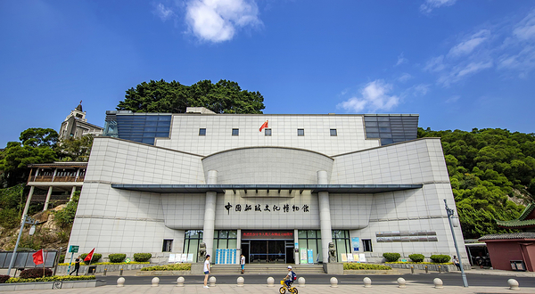 中国船政文化博物馆