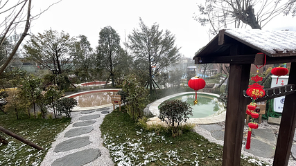 奥林温泉第 21 张图片