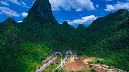 侯山第 1 张图片