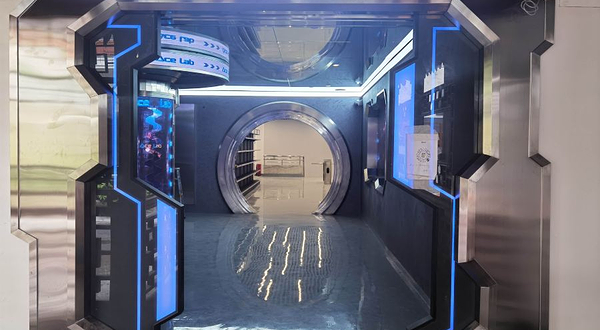 Ace Lab数字国潮馆