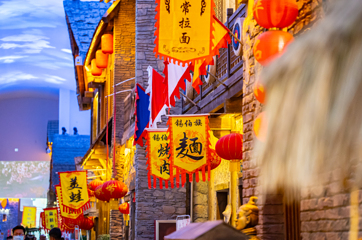 西宁新华联童梦乐园综合旅游度假区第 59 张图片