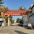 菏泽动物园
