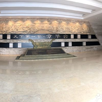 湖北潜江章华台古遗址