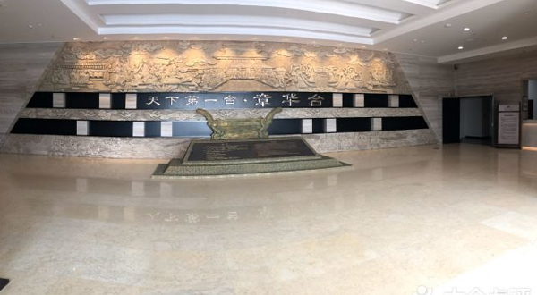 湖北潜江章华台古遗址