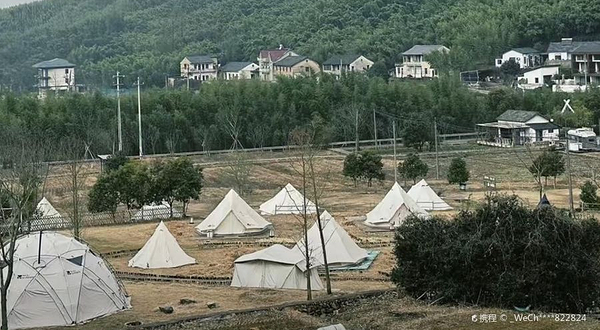 野邻花园营地X Camping