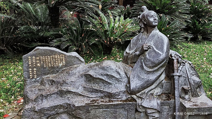 安陆李白纪念馆第 3 张图片