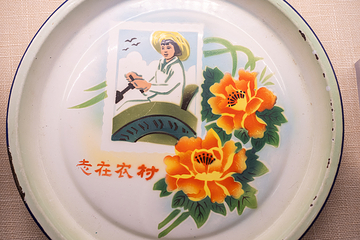 德宏州博物馆第 7 张图片