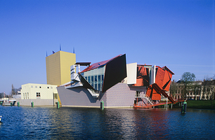 格罗宁格博物馆