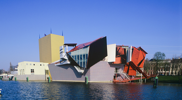 格罗宁格博物馆