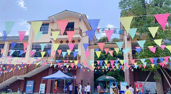 月亮湾水上乐园