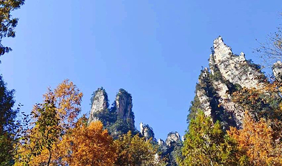 张家界国家森林公园-劈山救母第 1 张图片