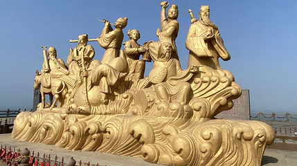 那香海国家4A级景区-八仙过海第 1 张图片